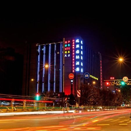 Hangzhou Ruiqi International Hotel エクステリア 写真