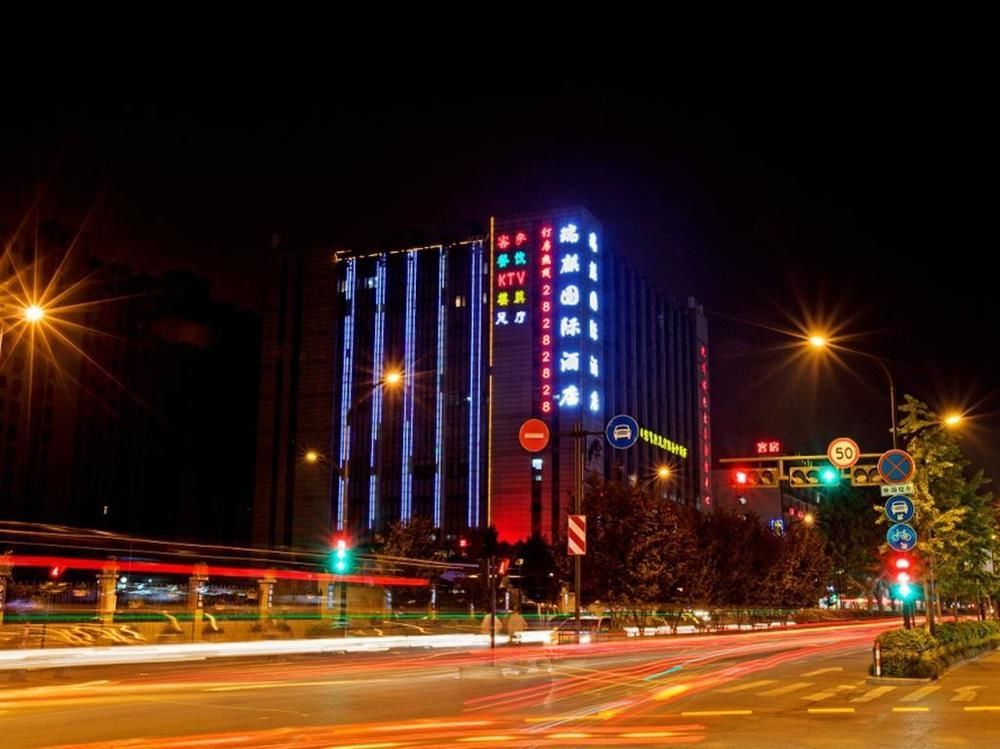 Hangzhou Ruiqi International Hotel エクステリア 写真