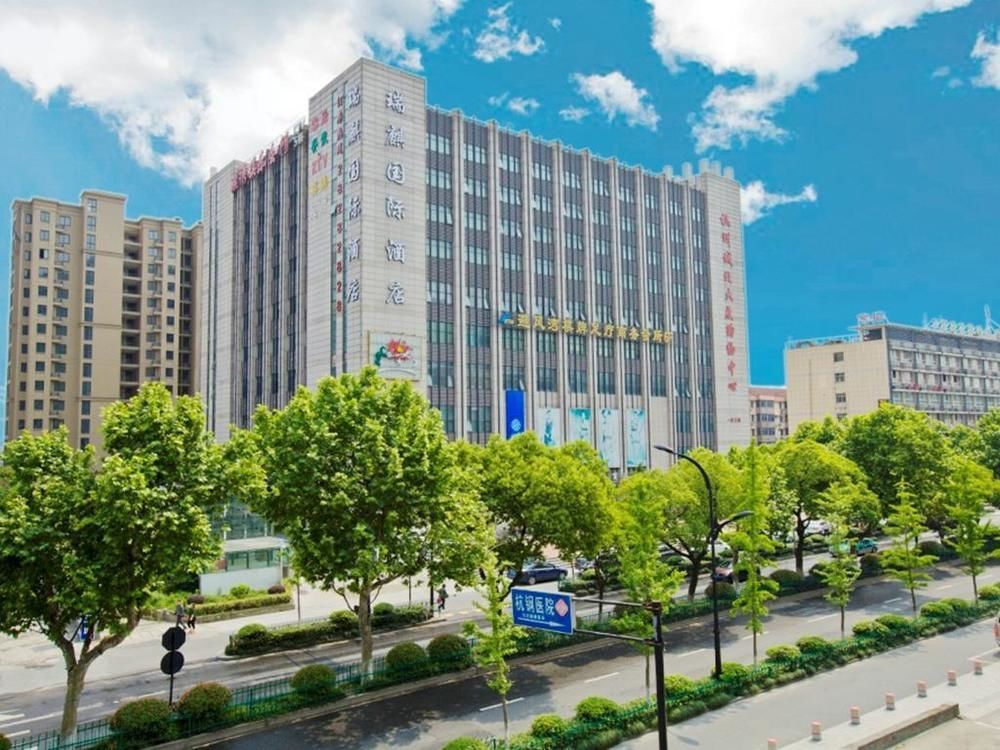 Hangzhou Ruiqi International Hotel エクステリア 写真